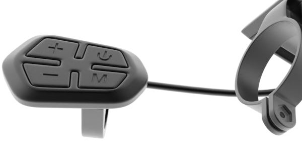The 4-button pad of the S2+ display: plus, power, minus and M